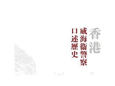 “海角社区：探索黑科技与大学互动的新模式”