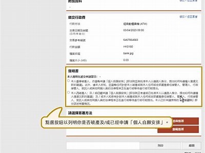 当然可以，请提供您想要修改的标题，我会为您生成一个合规的新标题。