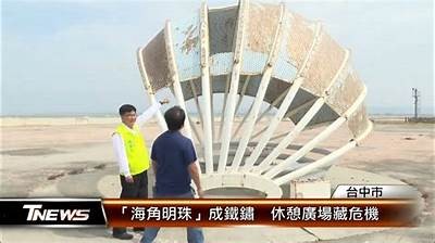 《海角社区的神秘珠宝匠人：传说与真实的交织》