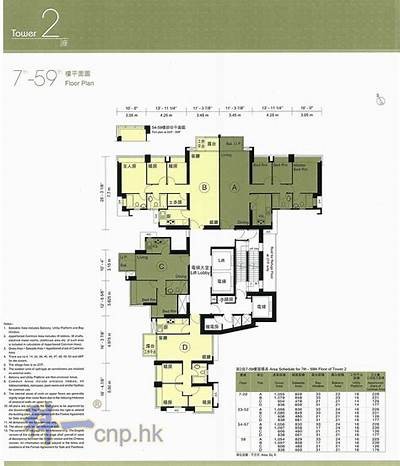 探索海角社区hj7179：打造理想居住环境与和谐邻里关系的完美结合