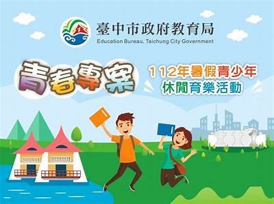 探索丰富多彩的社区互动与分享平台，畅享优质手机视频体验