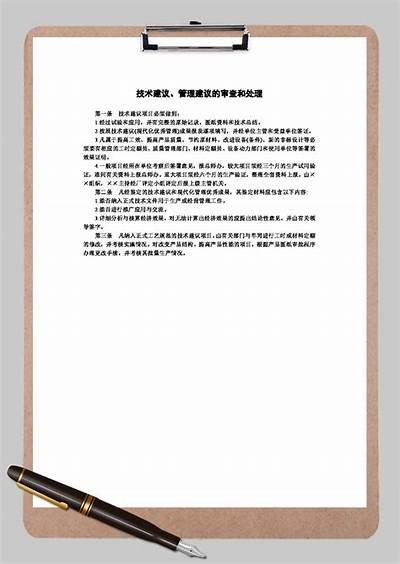 请提供标题内容，以便我能够帮助您生成一个合规的标题。