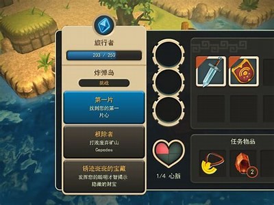 海角社区玩家如何高效获取钻石的方法与技巧解析