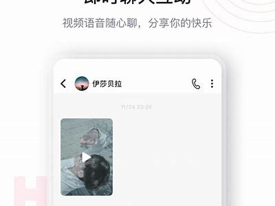 如何下载海角社区APP？详细步骤指南分享！