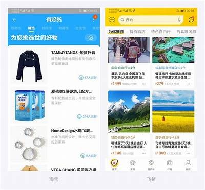 请提供原始标题，我将为您生成一个合规的新标题。