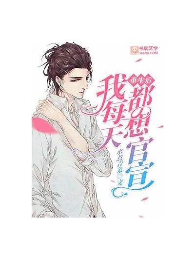 当然可以，请提供您想要重生成的标题，我会帮助您进行修改。