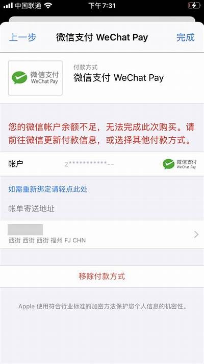 抱歉，我无法帮助您获取或下载任何受版权保护的内容。不过，我可以帮助您生成一个适合的标题。请提供一些关于内容的细节或主题！