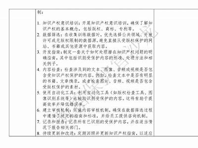 请提供原始标题，我将根据要求帮您生成一个合规的新标题。
