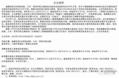 hj海角社区用户登录入口指引与操作步骤详解