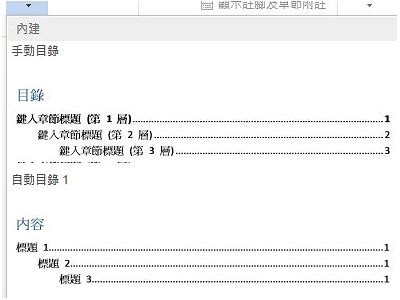 请提供需要重新生成标题的具体内容或主题，我会根据你的要求进行调整。