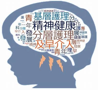 海角社区学生面临高考压力，如何缓解焦虑成了新焦点