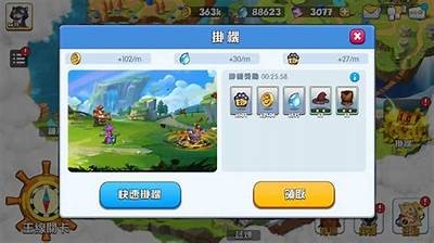 海角社区网站用户登陆入口及操作指南