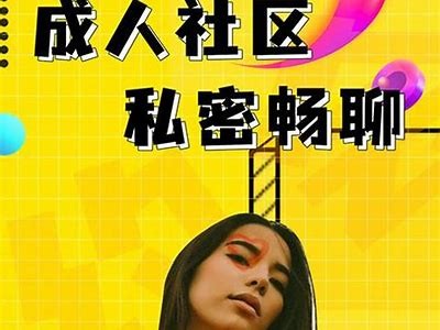 海角社区网约车服务上线，便捷出行新选择助力居民生活提升