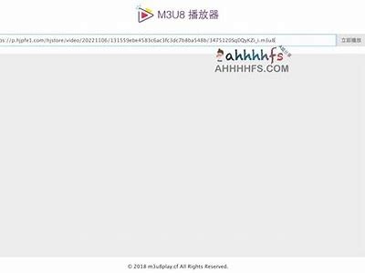如何在海角社区成功上传和播放视频的详细步骤指南