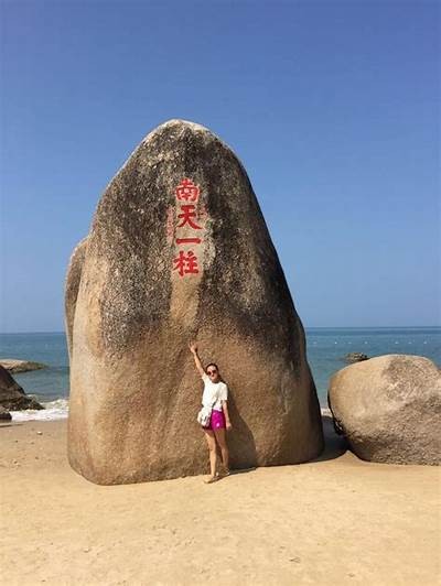 探寻天涯海角社区：在美丽海岸线上的人文与自然之旅