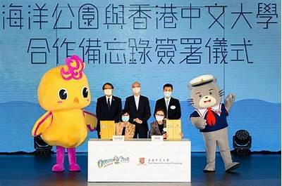 海角社区生态养殖探索与实践：可持续发展之路