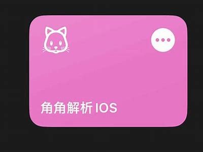 “探索和分享：海角社区网络论坛的多元话题交流平台”