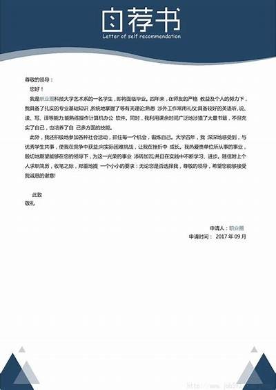 请提供您希望我根据其生成新标题的原始标题或相关网址信息。