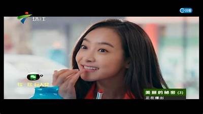 免费观看林美玲主演的精彩电影，畅享精彩影视时光！